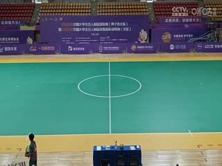 中国大学生五人制足球联赛  湖南工商大学vs内蒙古科技大学 20231102 海报
