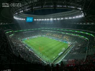 中超联赛 北京国安VS山东泰山 20250419 海报