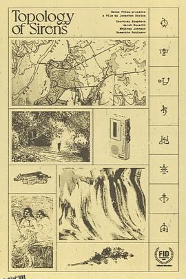 塞壬拓扑学 海报