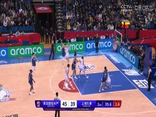 CBA常规赛第10轮青岛国信水产VS上海久事20231115（连睿） 海报