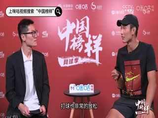 意甲联赛 AC米兰VS罗马 20241230 高清海报