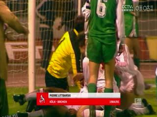 德甲 波鸿vs奥格斯堡 (王子睿) 20230513 海报