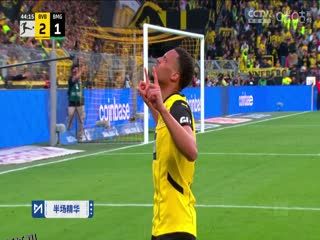 德甲联赛 多特蒙德VS门兴格拉德巴赫 20250420 海报