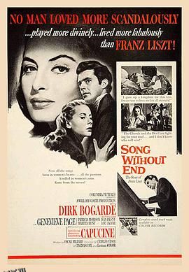 一曲相思未了情[电影解说] 高清海报