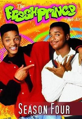 茶煲表哥第四季 高清海报