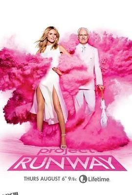 天桥骄子第十四季 海报