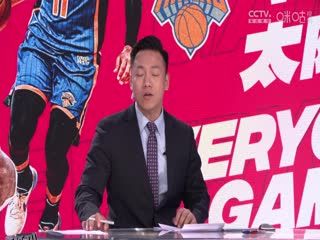 NBA常规赛 尼克斯VS太阳 20231216 海报