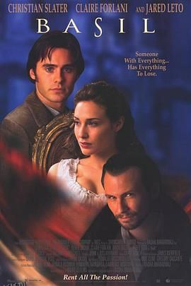 欲望迷宫[电影解说] 海报