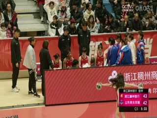 WCBA常规赛A组 浙江稠州银行VS山东赤水河酒 20250107 海报