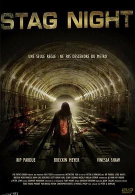 恐怖地铁站[电影解说] 海报