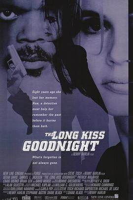 特工狂花[电影解说] 海报