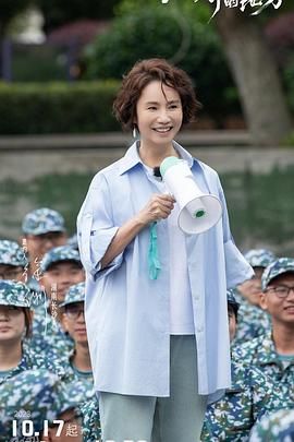 生我养我的地方 海报