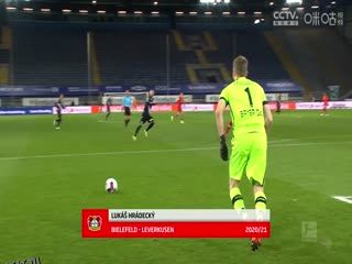 德甲联赛 柏林联VSRB莱比锡 20250202 高清海报