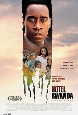 卢旺达饭店 Hotel Rwanda[电影解说] 海报