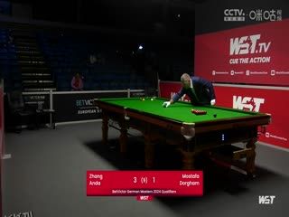 2023斯诺克德国大师赛资格赛 张安达5-3多尔格姆 20231220 海报