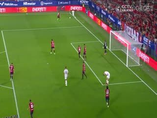 西甲 奥萨苏纳vs毕尔巴鄂竞技 20230819（周楚雄） 海报