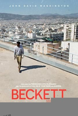 厄运假期 高清海报