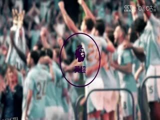 意甲联赛 国际米兰VS蒙扎 20250309 海报