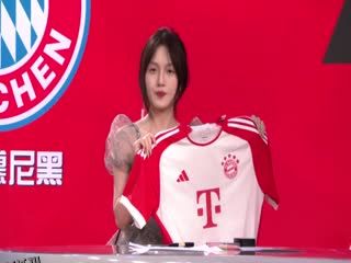 德甲  拜仁慕尼黑vs勒沃库森 (胡小凡、张力、姚安妮) 20230915 海报