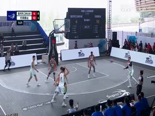 超三联赛 重庆黔江峡谷城16.21无锡惠汕 20230928 海报