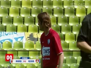 德甲联赛 奥格斯堡VS勒沃库森 20241214 海报