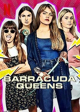 富家神偷 Barracuda Queens[电影解说] 高清海报