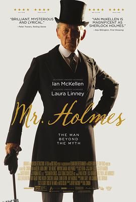 福尔摩斯先生 Mr. Holmes[电影解说] 海报
