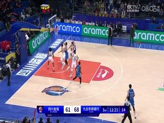 CBA常规赛第10轮四川金强VS九台农商银行20231115（陈涛） 海报