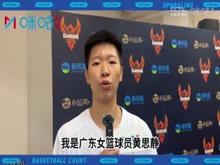 WCBA常规赛 石家庄英励VS河南垚鑫体育 20231203（李月擎） 海报