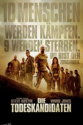 死囚大逃杀[电影解说] 海报