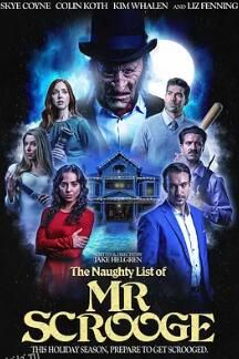 斯克鲁奇先生的坏坏名单 海报