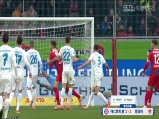 德甲联赛 拜仁慕尼黑VS圣保利 20250329 海报