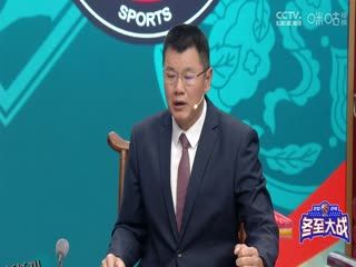 CBA常规赛第20轮 南京头排苏酒VS广州朗肽海本 20241221 高清海报