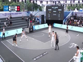 超三联赛 青岛国信22.9福建鲟星 20231020 海报