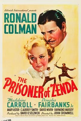 罗宫秘史[电影解说] 海报