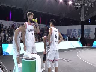 超三联赛 云南体彩22.16贵州奥弗 20231020 海报