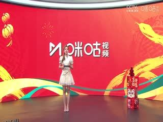 英超联赛 切尔西VS西汉姆联 20250204 高清海报