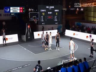 超三联赛 江苏扬子江21.20成都和众 20230928 海报