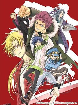 卡片战斗先导者 overDress 海报