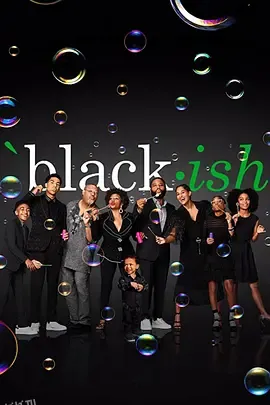 喜新不厌旧第六季 海报