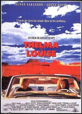 末路狂花[电影解说] 海报