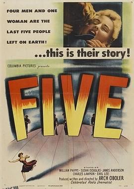 最后五个人 海报