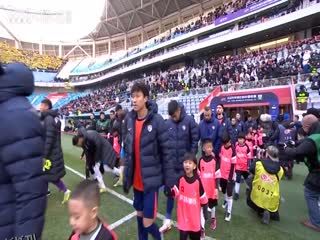 中超联赛 青岛海牛VS青岛西海岸 20250223 海报