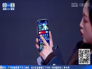 NBA常规赛 76人VS凯尔特人 20231202 海报