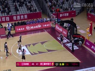 WCBA常规赛A组 江苏南钢VS浙江稠州银行 20250218 海报