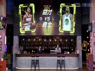 NBA常规赛 奇才VS勇士 20250119 高清海报