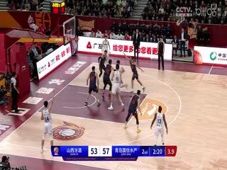 CBA常规赛第8轮 山西汾酒VS青岛国信水产 20231109（原声） 海报