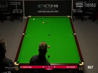 斯诺克 利亚姆·格雷厄姆0-4杰克逊·佩吉 20231017 海报