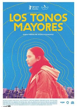 主要音调 高清海报