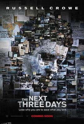 危情三日 The Next Three Days[电影解说] 海报